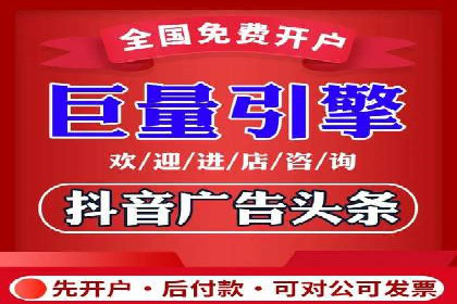 SEM优化策略：案例解读成功之道